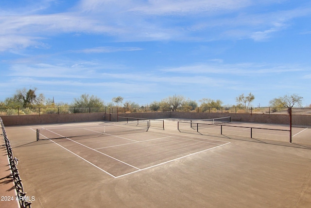 view of sport court