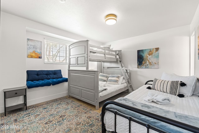 8315 E Devonshire Ave, Scottsdale, AZ 85251 - bedroom featuring baseboards