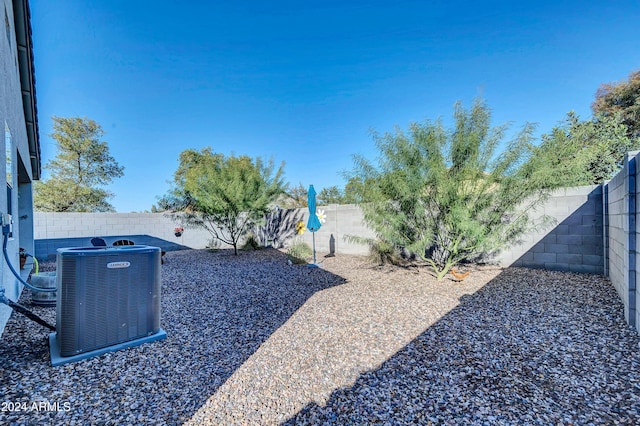 4714 W Nutmeg Ave, Coolidge, AZ 85128 - view of fenced backyard