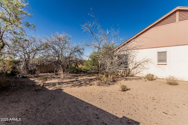 6032 W Grovers Ave, Glendale, AZ 85308 - view of yard