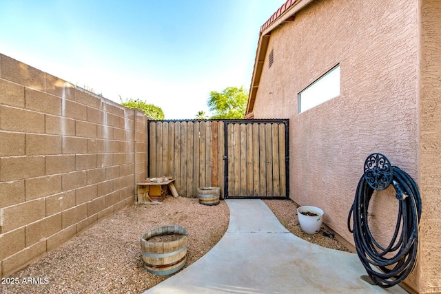 1492 E Westchester Dr, Chandler, AZ 85249 - view of yard with fence