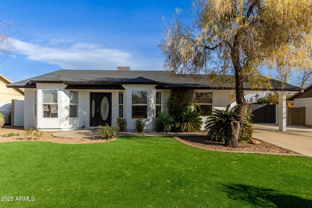 view of front of house with a front yard