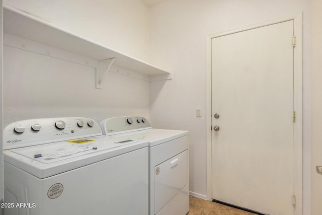 laundry room featuring independent washer and dryer