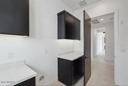 bathroom with visible vents