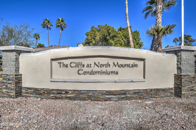 view of community sign