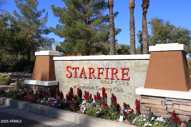 view of community sign