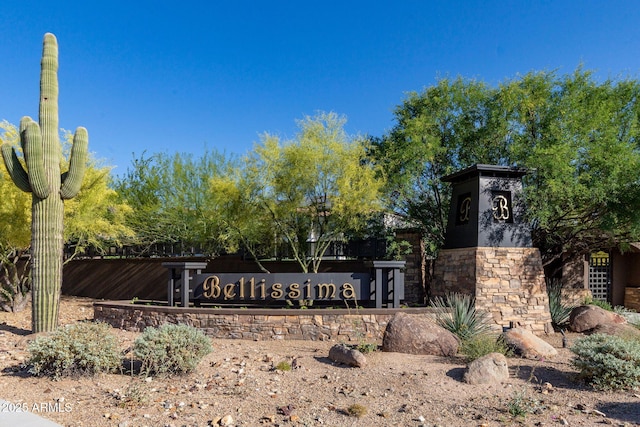 view of community sign