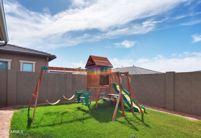 view of play area featuring a yard