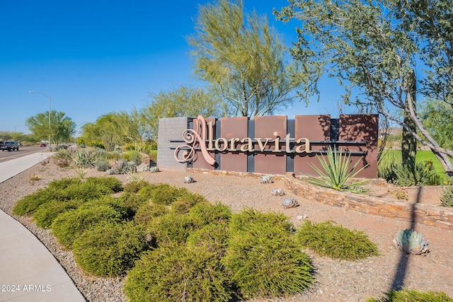 view of community / neighborhood sign