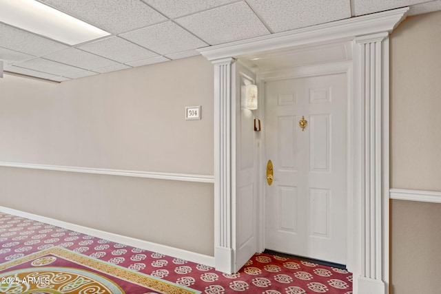 4200 N Miller Rd Unit 504, Scottsdale, AZ 85251 - entrance to property