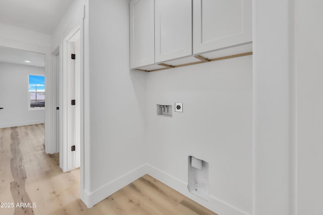 laundry room with light wood-style floors, baseboards, hookup for an electric dryer, and hookup for a washing machine