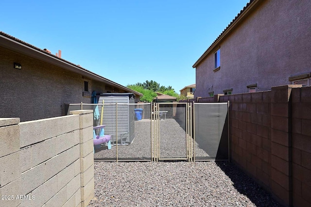 2005 E Anderson Dr E, Phoenix, AZ 85022 - view of yard with fence