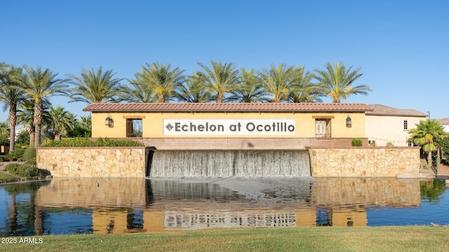 923 W Yellowstone Way, Chandler, AZ 85248 - view of property with a water view