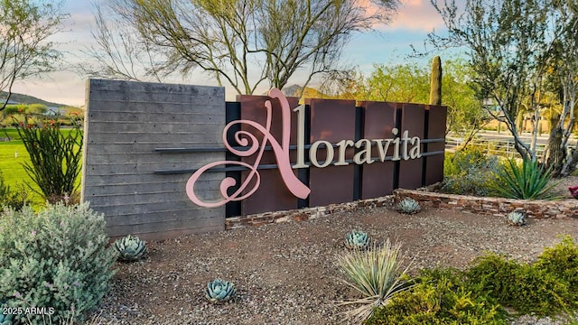 7333 W Buckhorn Trl, Peoria, AZ 85383 - view of community sign