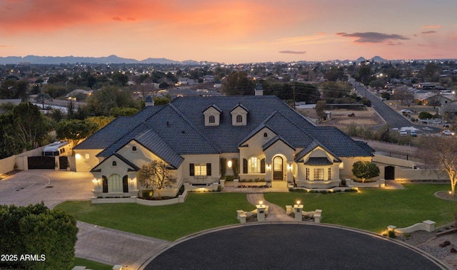 view of front of home featuring a yard