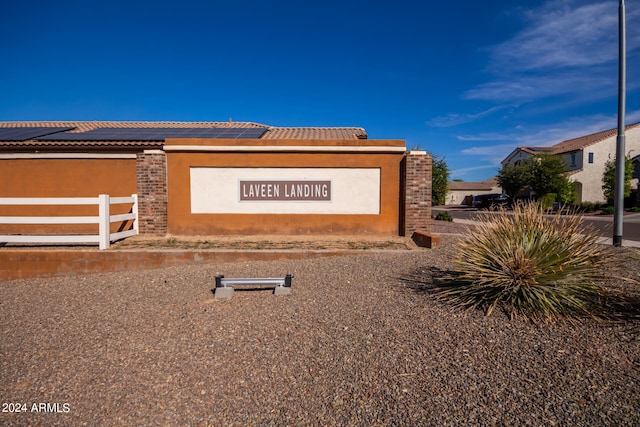 view of community sign