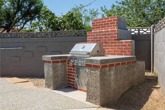 5802 N 61st Dr, Glendale, AZ 85301 - view of patio