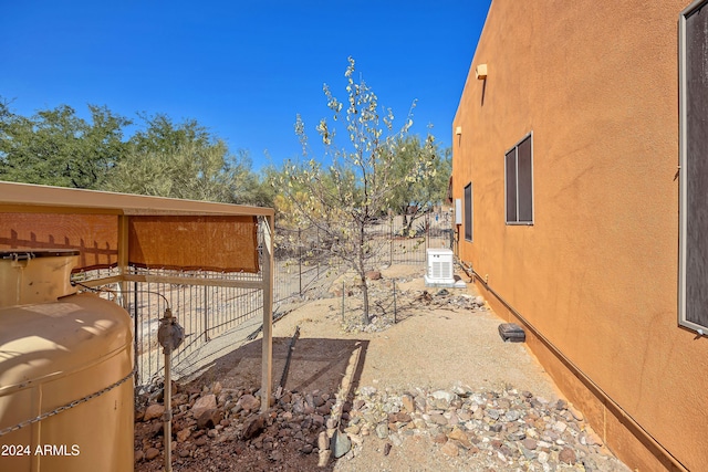 view of yard with cooling unit