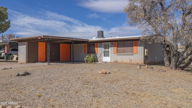 view of ranch-style house