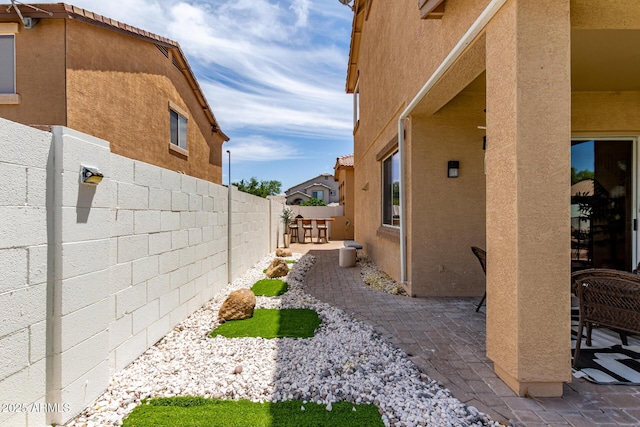 84 E Joseph Way, Gilbert, AZ 85295 - fenced backyard with a patio