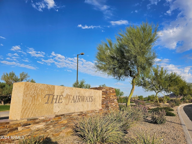 view of community / neighborhood sign