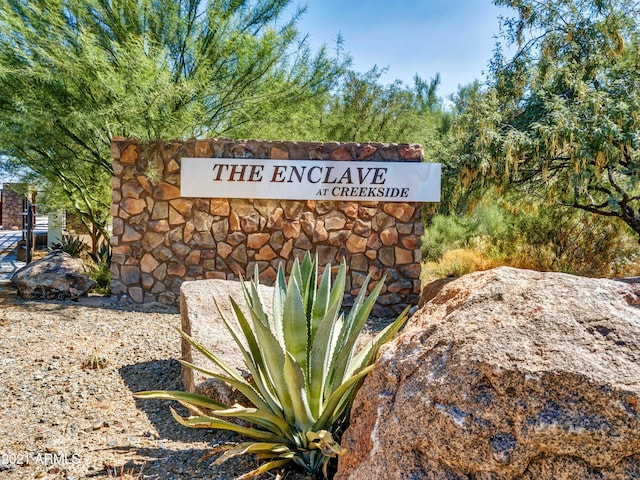 23575 N 63rd Dr Unit 3, Glendale AZ, 85310 land for sale