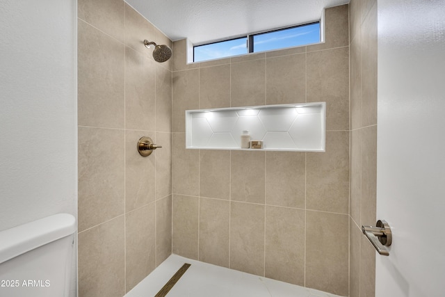 5122 W Mercury Way, Chandler, AZ 85226 - full bath featuring tiled shower and toilet