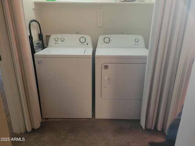 laundry room featuring washing machine and dryer