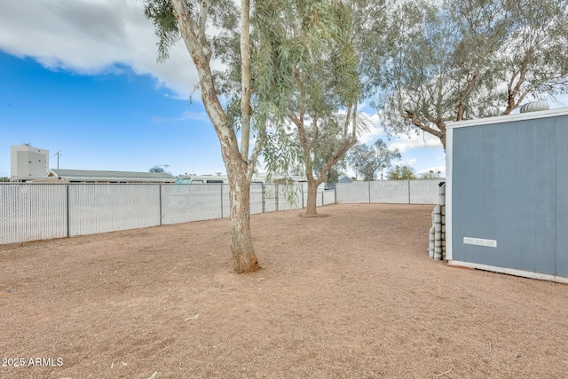 view of yard featuring a fenced backyard