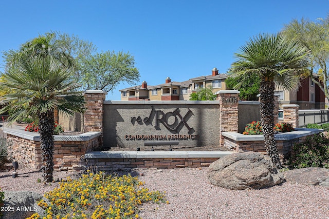 view of community sign