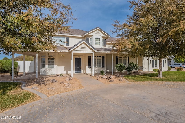 view of front facade featuring a front lawn