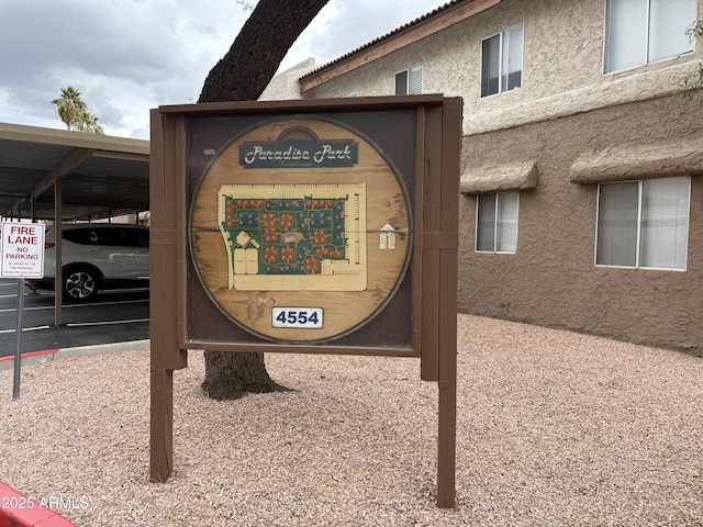 4554 E Paradise Village Pkwy N Unit 249, Phoenix, AZ 85032 - view of details
