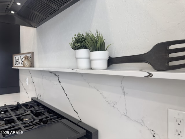 kitchen view of stone counters