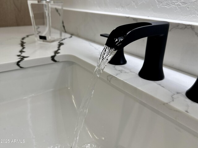 bathroom view of a sink