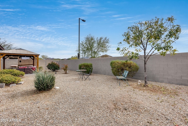 view of yard with a gazebo