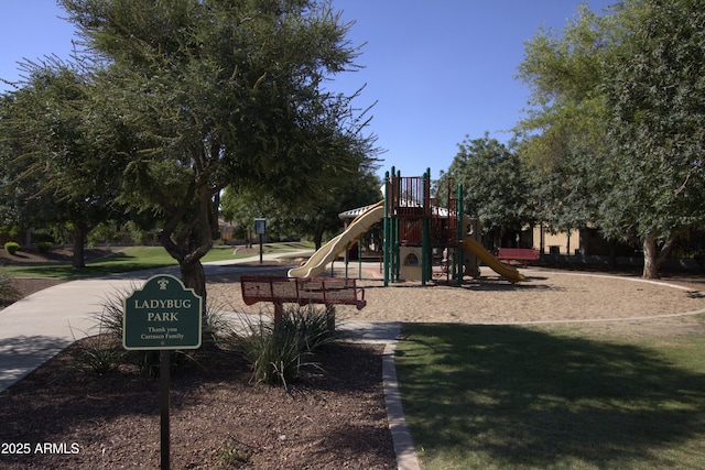 8920 S 40th Ln, Laveen, AZ 85339 - community jungle gym featuring a lawn
