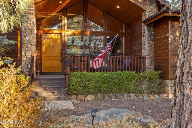 view of property entrance