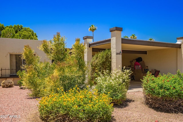 1951 E Del Sur Dr, Tempe, AZ 85283 - view of yard