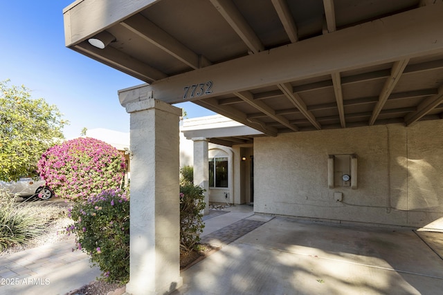 view of patio