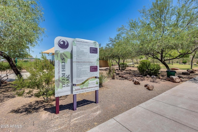 4041 W Hackamore Dr, Phoenix, AZ 85083 - view of property's community