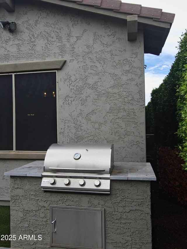 9187 W Parkside Ln, Peoria, AZ 85383 - view of patio with area for grilling