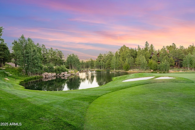 1734 E Mossy Oak Ct Unit 2, Flagstaff, AZ 86005 - view of home's community featuring a yard, golf course view, and a water view