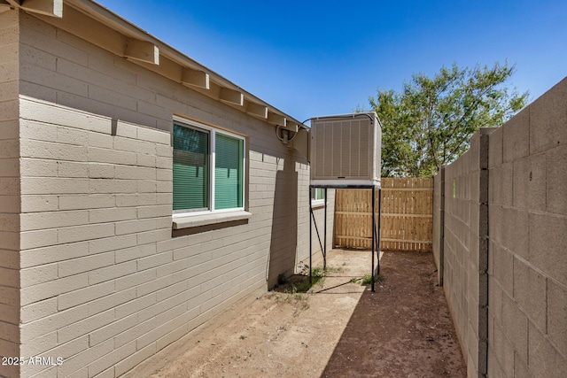 view of property exterior featuring a fenced backyard