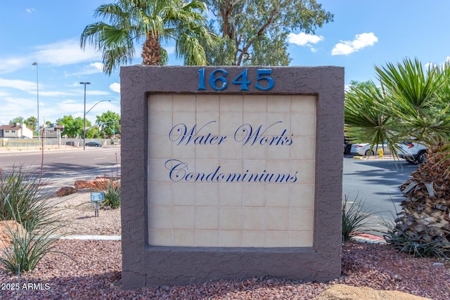 view of community sign