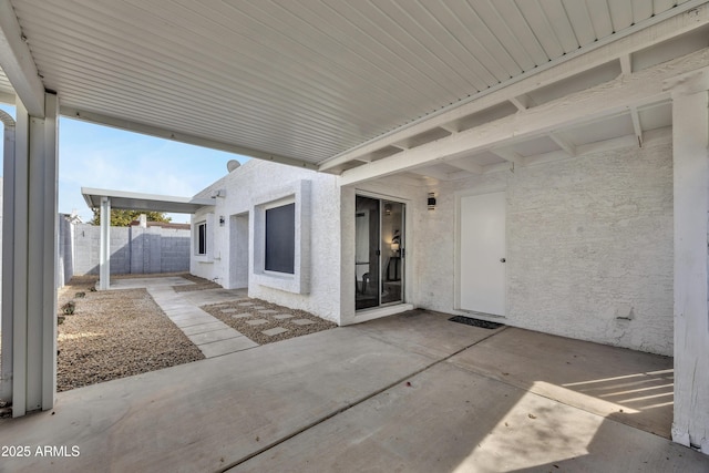 view of patio / terrace