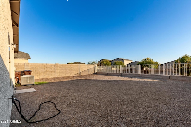 view of yard with cooling unit