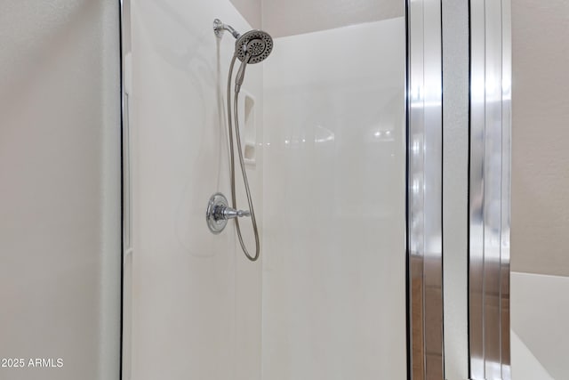 details with a stall shower