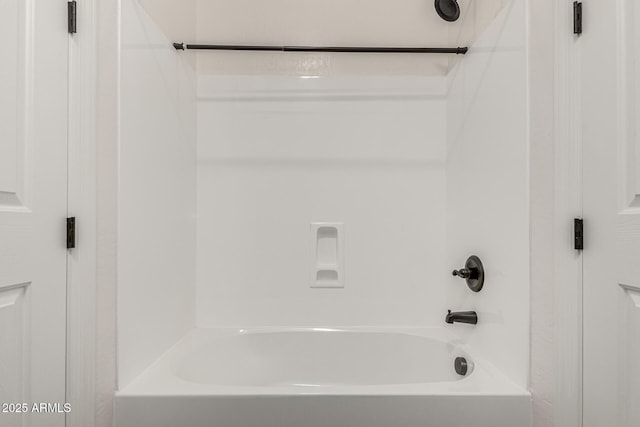 full bath featuring shower / washtub combination