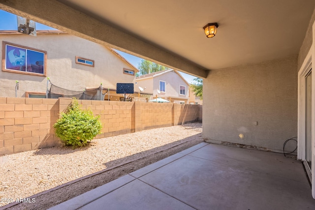 4010 W Fremont Rd, Phoenix, AZ 85041 - fenced backyard with a patio