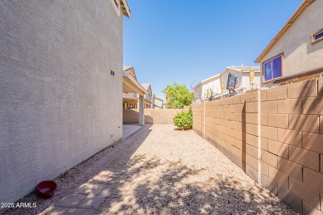 4010 W Fremont Rd, Phoenix, AZ 85041 - fenced backyard with a residential view